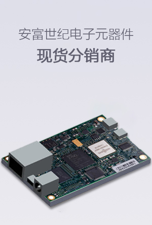 热门电阻器电容器优势图