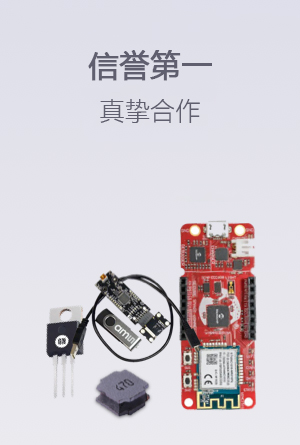 热门分立半导体优势图